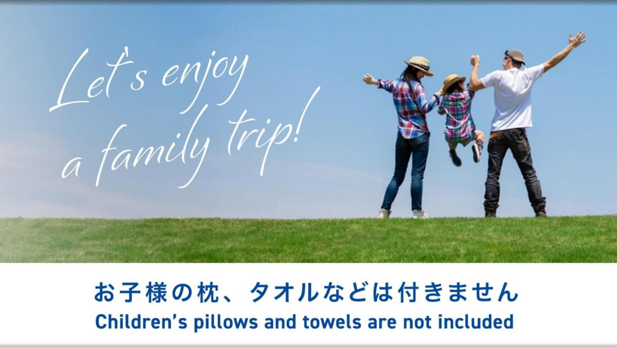 Toyoko Inn Tokyo Yamanote Sen Otsuka Eki Kita Guchi No 2 Exterior photo