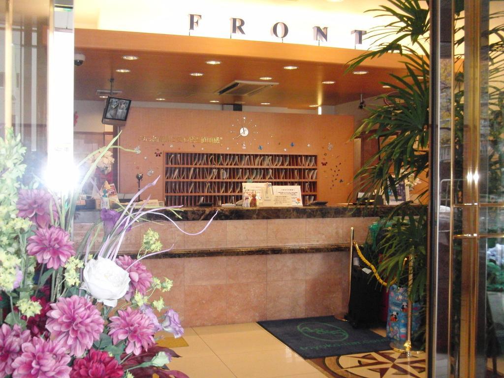 Toyoko Inn Tokyo Yamanote Sen Otsuka Eki Kita Guchi No 2 Exterior photo