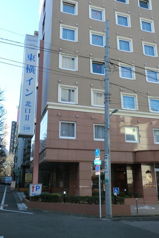 Toyoko Inn Tokyo Yamanote Sen Otsuka Eki Kita Guchi No 2 Exterior photo
