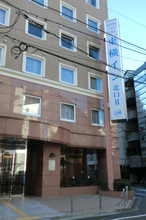 Toyoko Inn Tokyo Yamanote Sen Otsuka Eki Kita Guchi No 2 Exterior photo