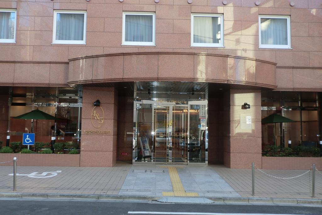 Toyoko Inn Tokyo Yamanote Sen Otsuka Eki Kita Guchi No 2 Exterior photo
