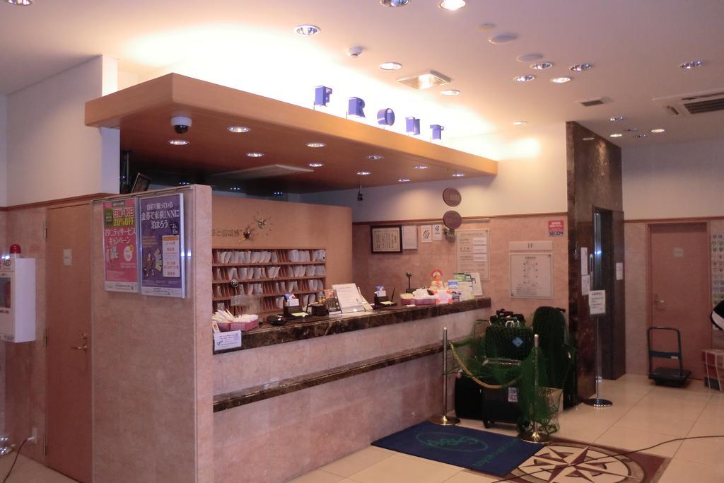 Toyoko Inn Tokyo Yamanote Sen Otsuka Eki Kita Guchi No 2 Exterior photo