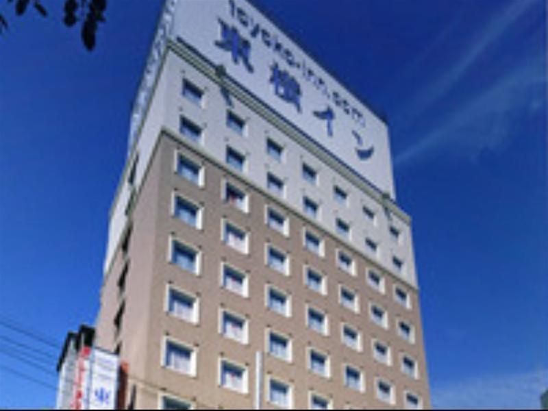 Toyoko Inn Tokyo Yamanote Sen Otsuka Eki Kita Guchi No 2 Exterior photo